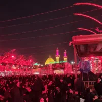 سفر کربلا|تور و چارتر|تهران, امیریه|دیوار