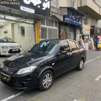 ساینا اتوماتیک مدل 97 ((نقدواقساط))