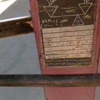 ترازوی قپان|فروشگاه و مغازه|نقده, |دیوار