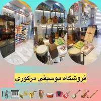 آموزش کیتار با متد اختصاصی