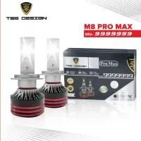 هدلایت m8 pro max اصلی پلمپ|قطعات یدکی و لوازم جانبی|تهران, بهارستان|دیوار