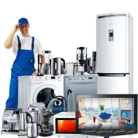 تعمیرات تخصصی