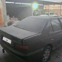 پارس تصادفی