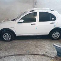 کوییک اس صفر خشک