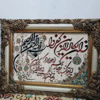 تابلوفرش|تابلو فرش|بروجرد, |دیوار