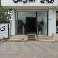 فروش-252-متر-زمین-سردآبرود