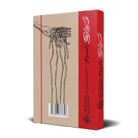 کتاب تفکر طراحی