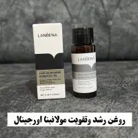 قطره تقویت کننده مو