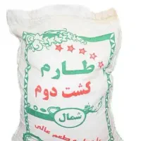 برنج ایرانی کشت دوم
