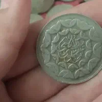 طلا قدیمی|جواهرات|شیراز, دروازه اصفهان|دیوار
