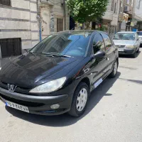 206 درحد صفر تمییز