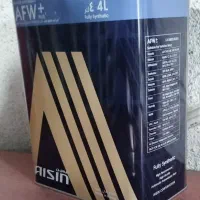 روغن اتومات آیسین AFW+