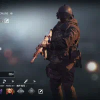 دو تا اک کلاف