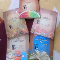 کتاب تستی کنکور هنر