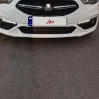 شاهین جی