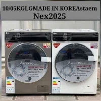 کمپانی آنلاین شاپ. فقط سید کالا