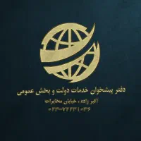 سیم کارت 09120781336