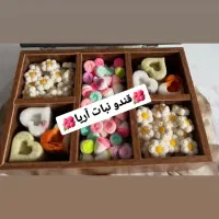 قندو نبات فانتزی