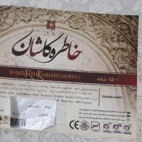 فرش ۱۲ متری گل برجسته|فرش|اصفهان, خوراسگان|دیوار