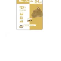 کارت حافظه میکرو اس دی