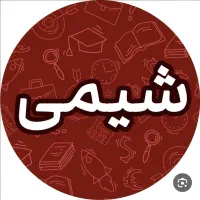 تدریس خصوصی و گروهی دروس ابتدایی متوسطه دانشگاه|خدمات آموزشی|هشتگرد, شهرک وحدت|دیوار