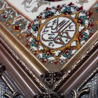 تابلو فرش ، وان یکاد ،|صنایع دستی و سایر لوازم تزئینی|مشهد, امیر|دیوار