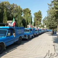 وانت تلفنی شیراز