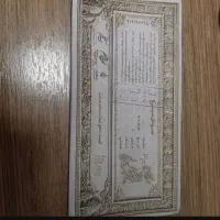 زیر قیمت بلیط جشنواره