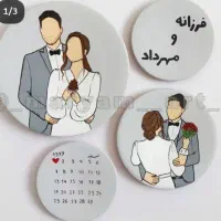 دیوارکوب سفالی تولد|تابلو، نقاشی، عکس|قم, شهرک قدس|دیوار