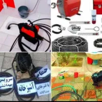 لوله بازکنی فنرزنی ارزان فوری اسلامشهرمهدیه سعیدیه|خدمات پیشه و مهارت|اسلامشهر, شهرک مهدیه|دیوار