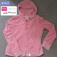 هودی زیپ دار صورتی h&m