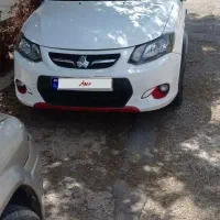 کوییک آر .کوییک r