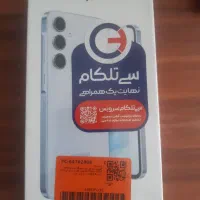سامسونگ A55 128GB نو آبی یخی