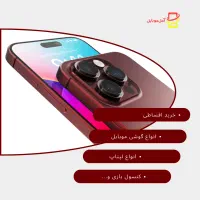 تسهیلات خرید گوشی موبایل|موبایل|ملایر, |دیوار