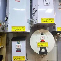 آبگرمکن برقی ایستاده هوم لوکس 90 لیتری دوش حمام