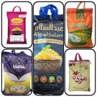 کارگر انبار و موزع