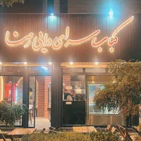 منشی و صندوقدار خانم