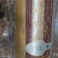 فرش 12 متری 1000شانه 3عدد|فرش|خرمآباد, |دیوار