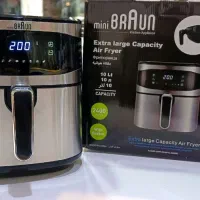 سرخ کن بدون روغن