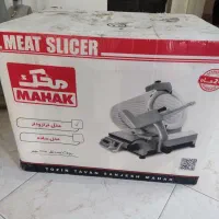 کالباس بر محک اصلی ترازو دار