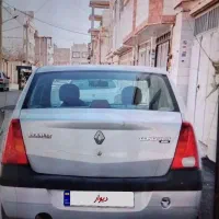 ال ۹۰ مدل ۹۰