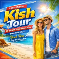 آفر تورهای کیش قشم چابهار از دم قسط