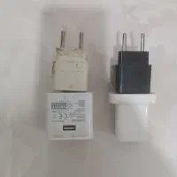 دوتا کله شارژ اصلی