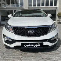 کیا اسپورتیج مدل ۲۰۱۵ فول