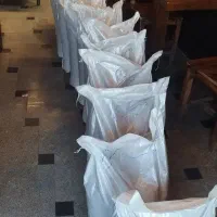 قهوه سوپر کرومو ۷۰/۳۰