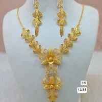 گردنبند نقره آبکاری طلا