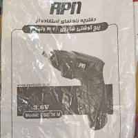 دریل شارژی|ابزارآلات|خسروشاه, |دیوار