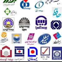 بیمه نقد و قسطی