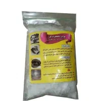 وسایل خانه واشپزخانه|صنایع دستی و سایر لوازم تزئینی|یاسوج, |دیوار