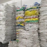 خرید و فروش انواع کیسه خالی،کیسه،کیسه خالی